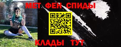 MDMA Балашиха