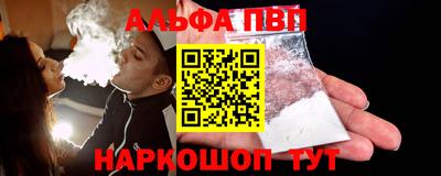 MDMA Балашиха