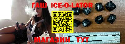 а пвп мука Изобильный