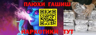 а пвп мука Изобильный