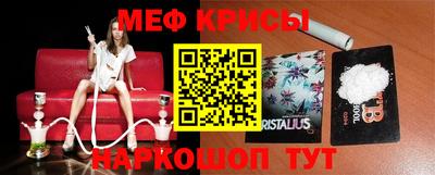 гашик Ипатово