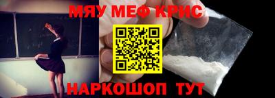 а пвп мука Изобильный