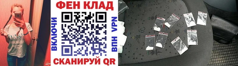 МЕТАМФЕТАМИН Methamphetamine  Сафоново 