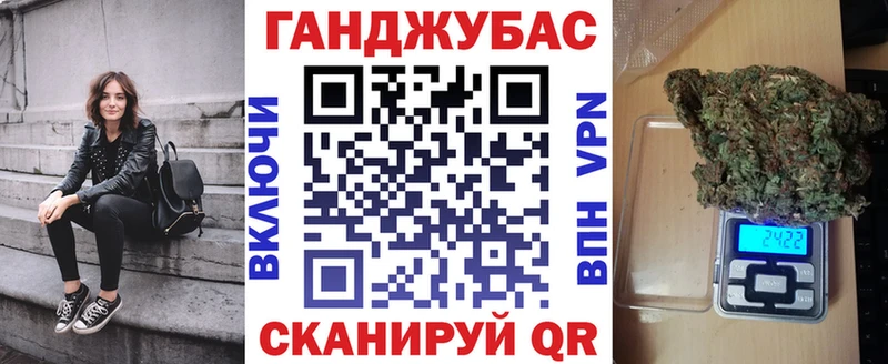 Шишки марихуана AK-47  площадка Telegram  Сафоново 