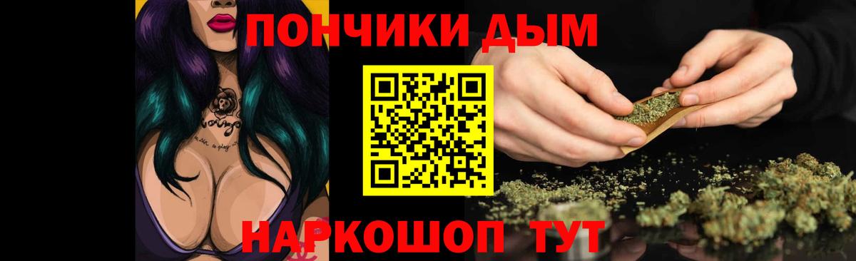 МАРИХУАНА тримм  Конопля план  Сафоново  Конопля конопля  МАРИХУАНА LSD WEED 